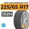 West Lake ZuperSnow Z-507 225/65 R17 102H