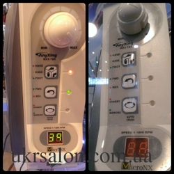 Фрезер "AnyXing Max-T&K (40)"