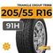 Triangle Group TR968 205/55 R16 91H
