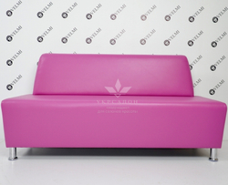 Диван для залу очікування KANTRI