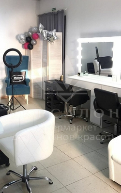 Парикмахерское кресло Freya