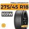 Pirelli Cinturato P7 275/45 R18 103W RunFlat