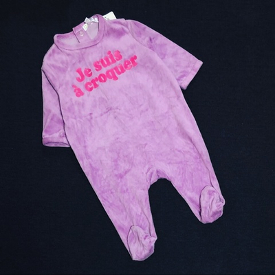 Чоловічок, велюр (68 см)