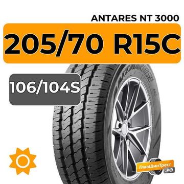 Antares NT 3000 205/70 R15C 106/104S
