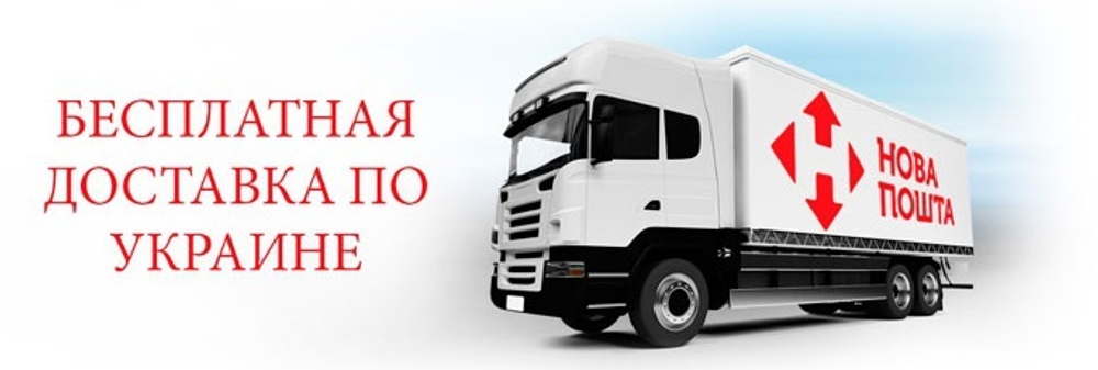 Парикмахерская мойка Perfetto