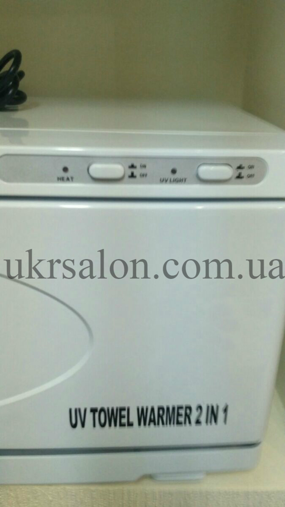 Нагрівач рушників 4049