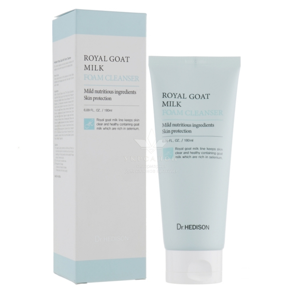 Пенка для умывания с экстрактом козьего молока Dr.Hedison Royal Goat Milk Foam Cleanser