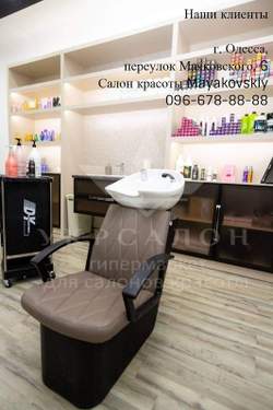 Парикмахерская мойка Optima