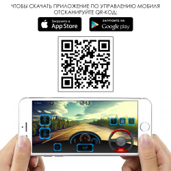 Детский электромобиль джип багги Bambi M 3804EBLR