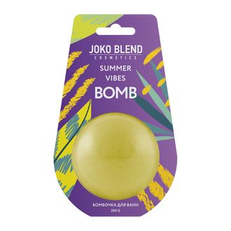 Бомбочка-гейзер для ванны Summer Vibes Joko Blend 200 г