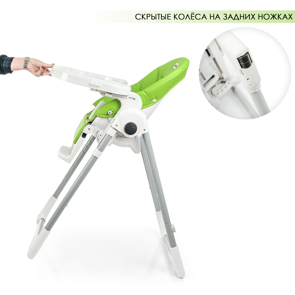Стільчик для годування El Camino ME 1038 PRIME