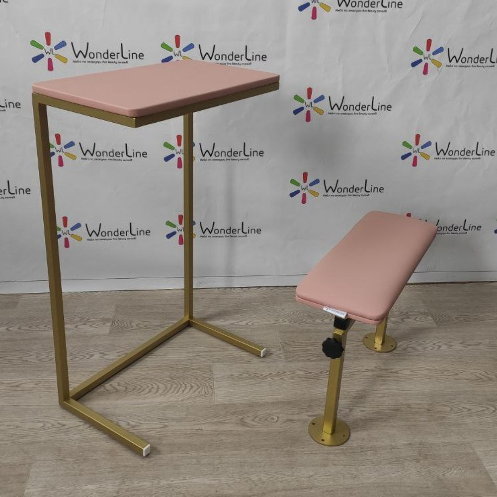 Подставка для педикюра Tertio 7 с регулировкой высоты на золотых ножках