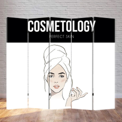 Ширма Cosmetology