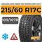 LingLong Leao Green-Max Winter Grip Van 2 215/60 R17C 109/107R шип.