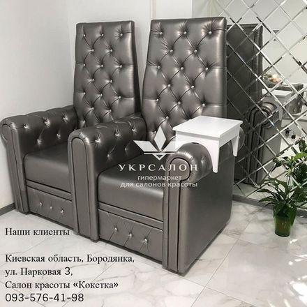 Педикюрное крісло Трон Double Queen