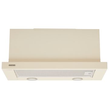 Кухонна витяжка ELEYUS LOTUS 1200 60 BG
