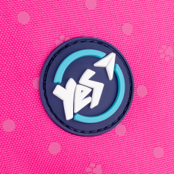 Рюкзак YES S-72 Puppy (арт. 559033)