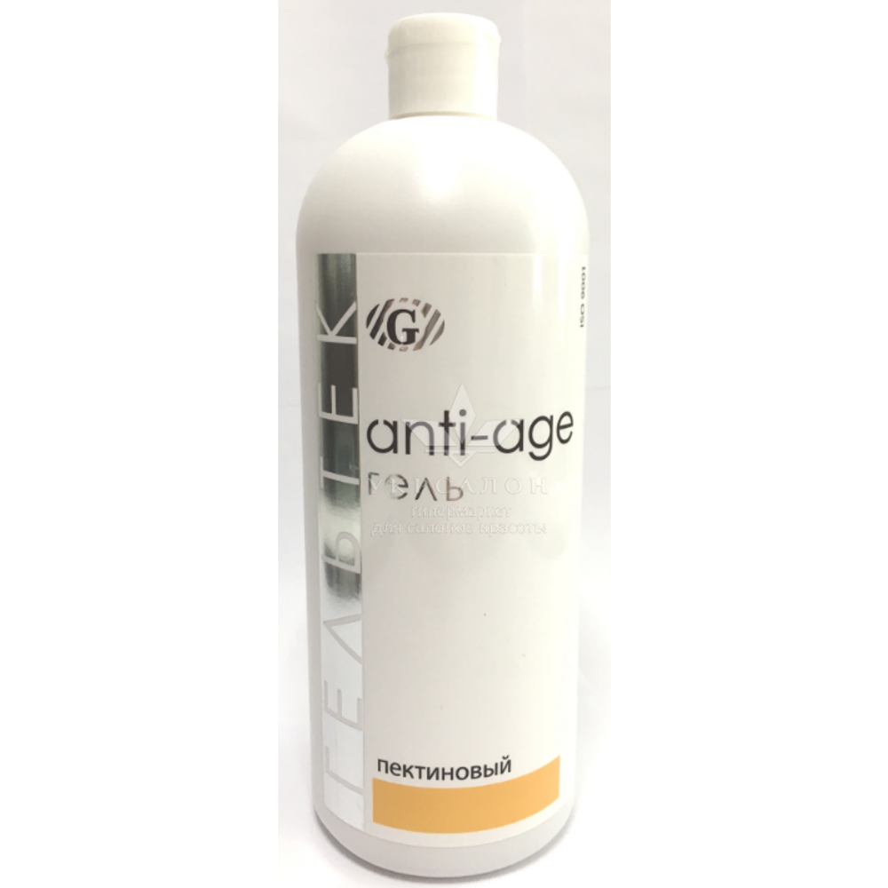 Гель омолоджуючий пектиновий серії Anti-Age, Гельтек