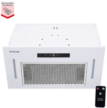 Витяжка PERFELLI BIS 5653 WH 1000 LED