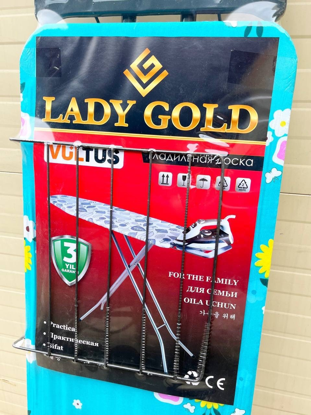 Гладильная доска Lady gold