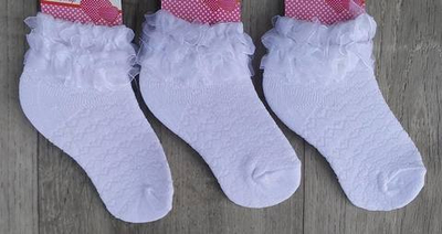 Шкарпетки ошатні святкові, бавовна