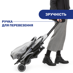 Прогулянкова коляска Chicco Trolley Me