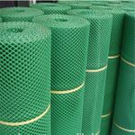 Заборы садовые пластиковый сота (ромб) 0.5м Х 30м (ячейка 20Х20 мм)