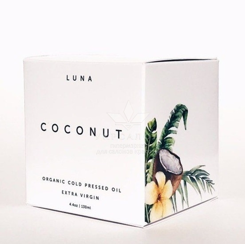 Натуральне кокосове масло холодного віджиму