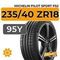 Michelin Pilot Sport PS2 235/40 ZR18 95Y XL