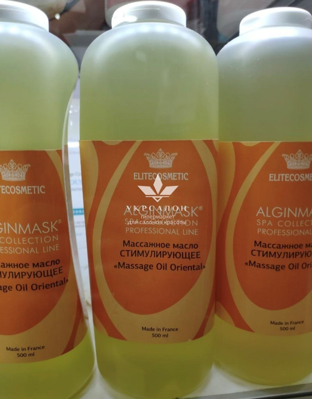 Массажное масло Стимулирующее Spa Collection Professional Line, Elitecosmetic