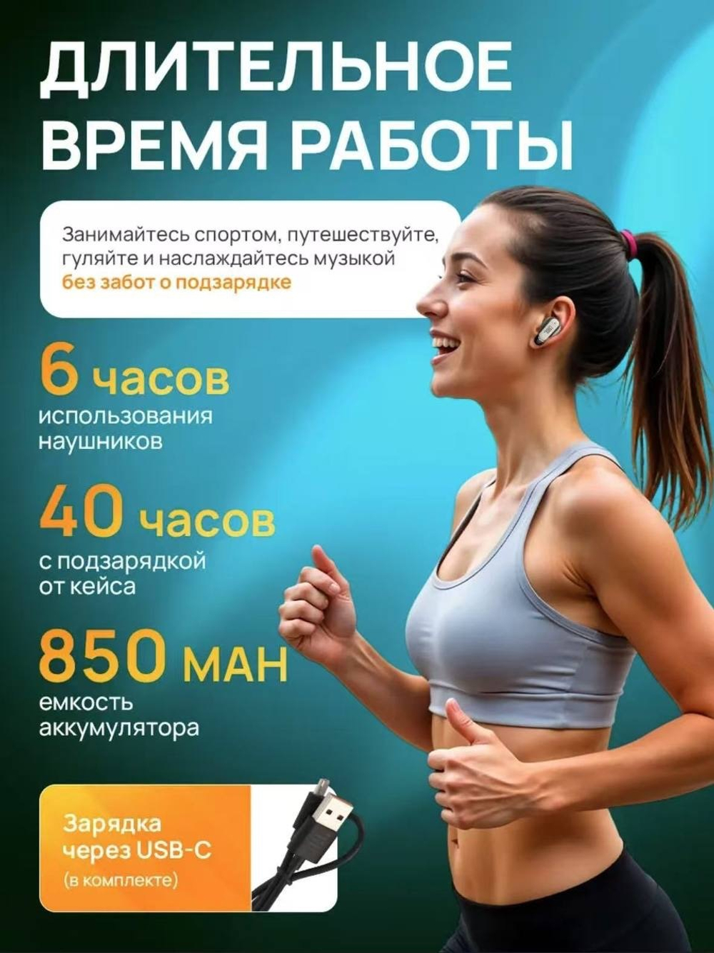 JBL TOUR PRO 5 – премиальные наушники с сенсорным дисплеем