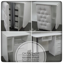 Складной маникюрный стол Queen 7