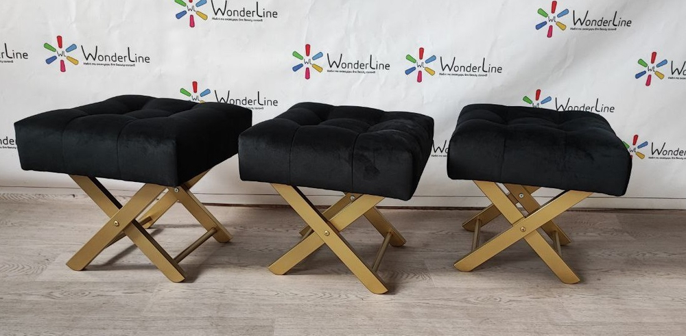 Стульчик для педикюра Tertio 2 Gold