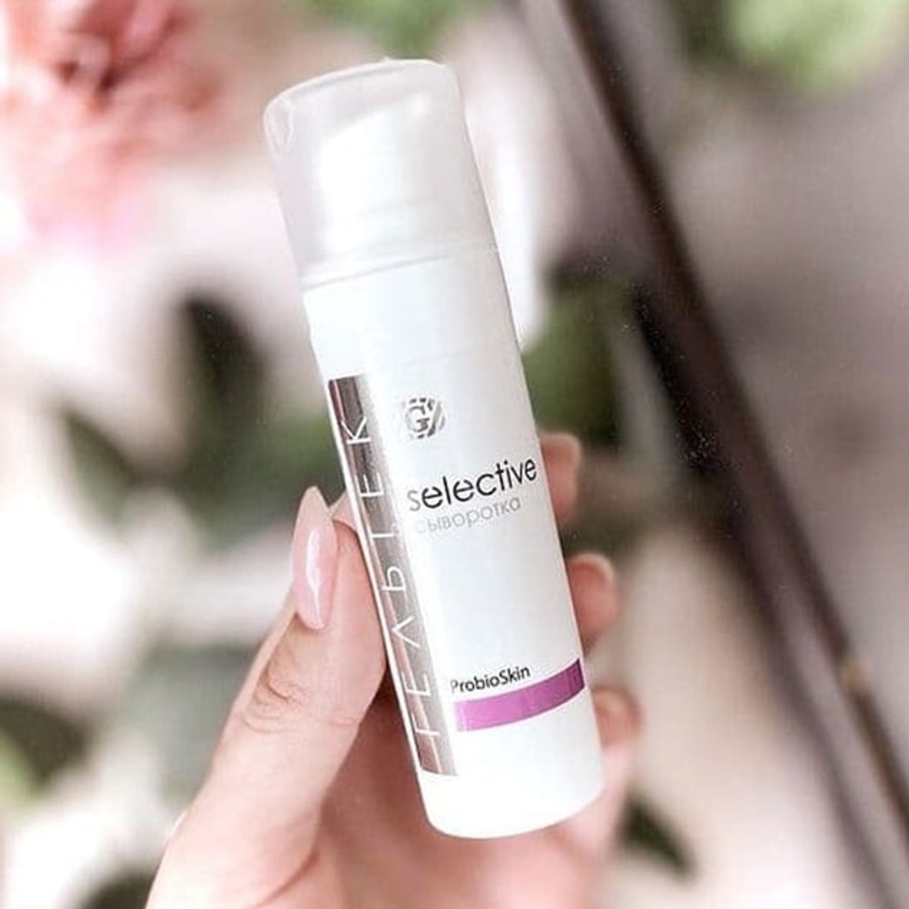 Сироватка Probioskin, Гельтек