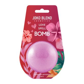 Бомбочка-гейзер для ванны Love Spell Joko Blend 200 г