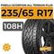 Pirelli Scorpion All Terrain Plus 235/65 R17 108H XL
