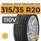 Triangle Group SnowLink PL02 315/35 R20 110V