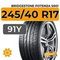 Bridgestone Potenza S001 245/40 R17 91Y