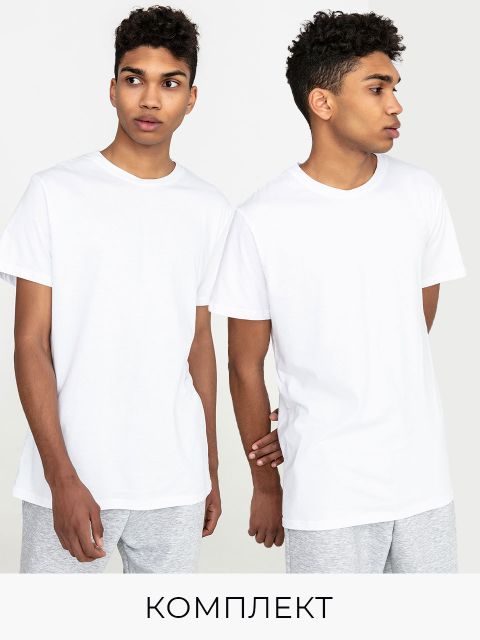 Набор из 2 мужских белых футболок Love&Live фото 1