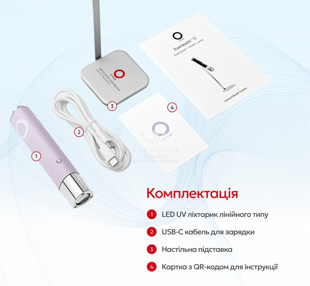 Портативный UV/LED-фонарик для маникюра ONail, purple