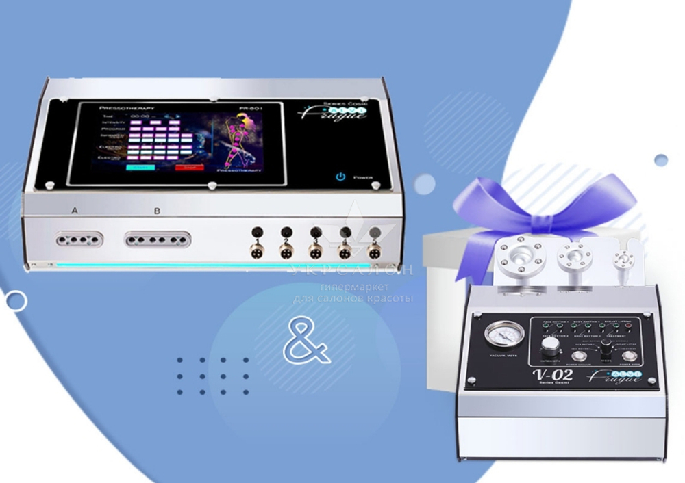 Апарат пресотерапії PR-801
