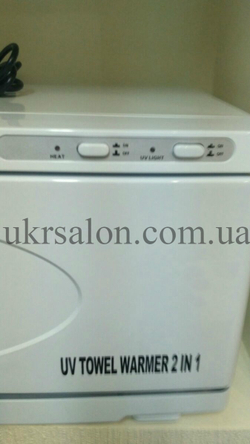 Нагрівач рушників 4049