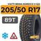 Viatti Brina Nordico V-522 205/50 R17 89T шип.