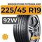 Bridgestone Potenza S001 225/45 R19 92W RunFlat