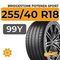 Bridgestone Potenza Sport 255/40 R18 99Y XL