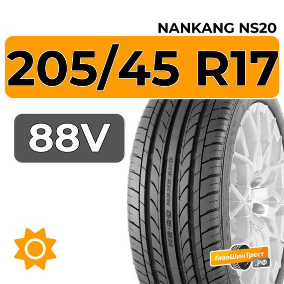 Nankang NS20 205/45 R17 88V XL
