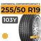Continental ContiSportContact 5 255/50 R19 103Y