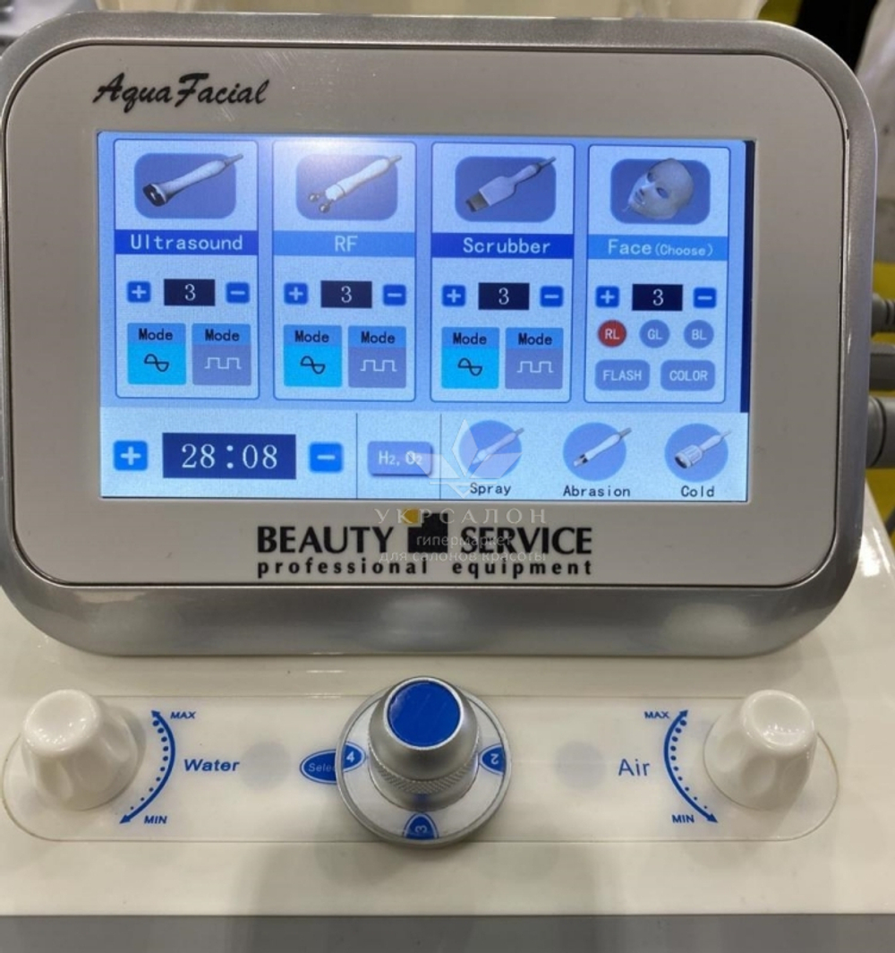 Апарат для гідропілінг 7 в 1