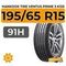Hankook Tire Ventus Prime 3 K125 195/65 R15 91H