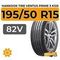 Hankook Tire Ventus Prime 3 K125 195/50 R15 82V